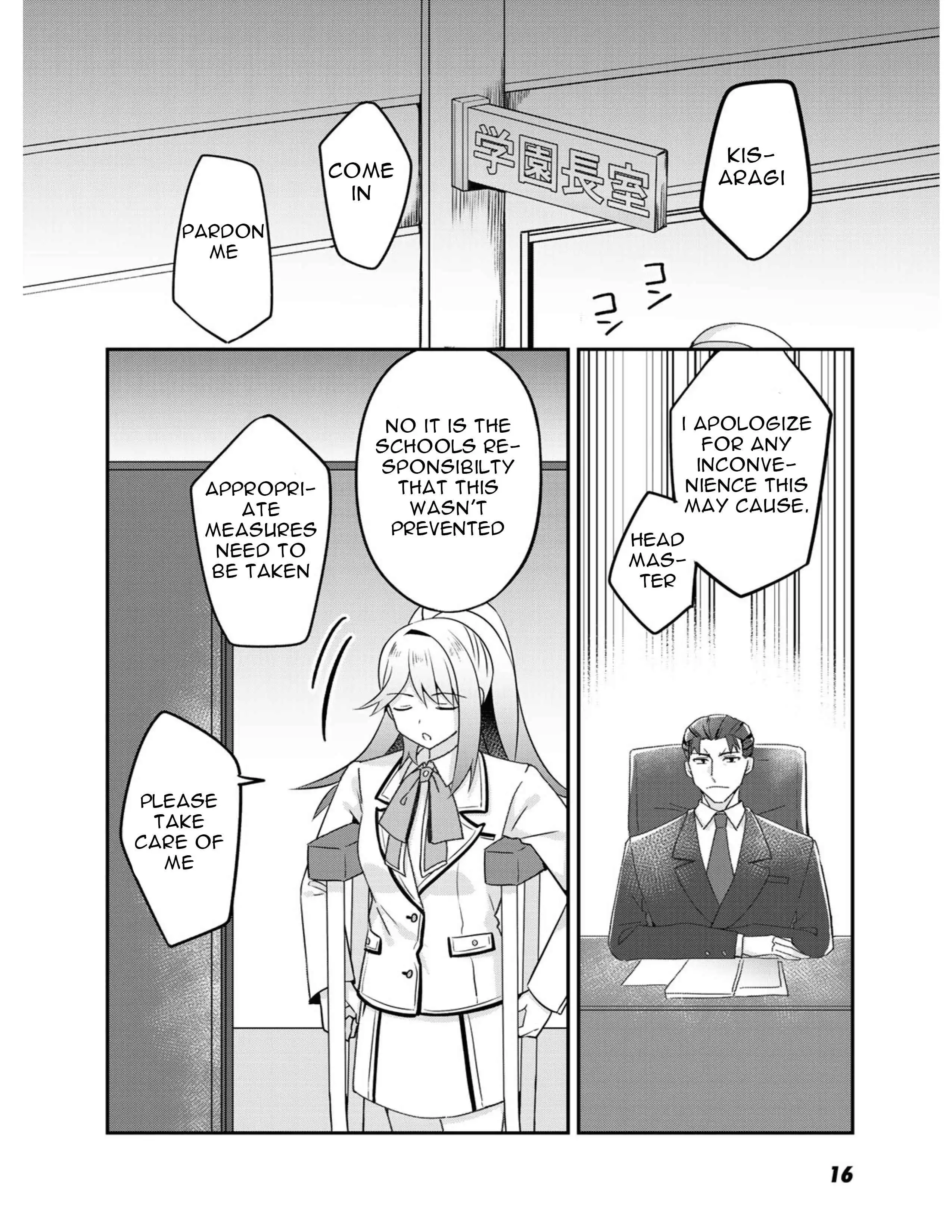 The Villainess Became a Commoner [ALL CHAPTERS] Chapter 6 18